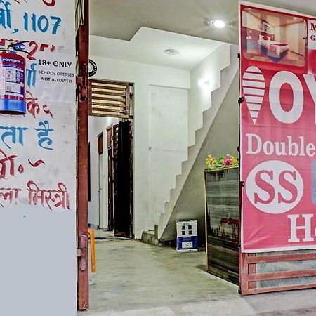 Oyo Double Ss Hotel Hathras Экстерьер фото
